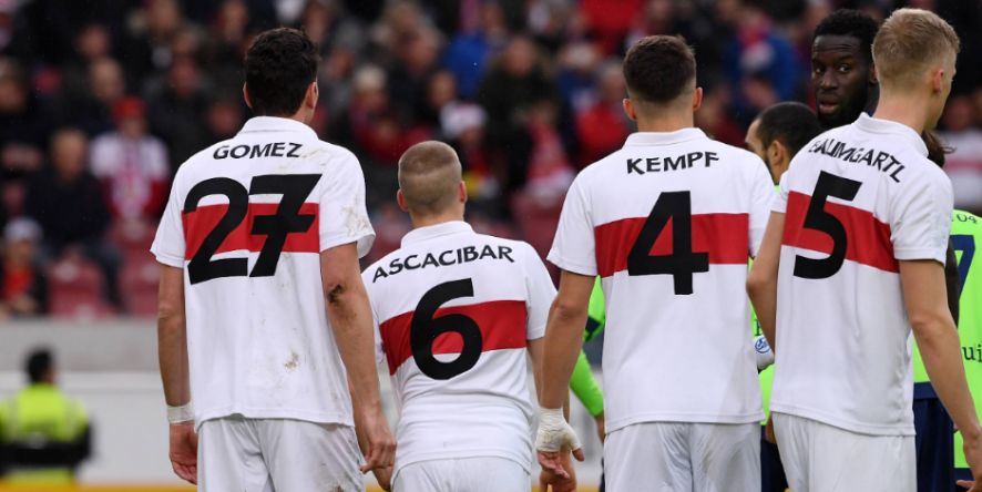 VfB Stuttgart: Die besten Spieler der Hinrunde